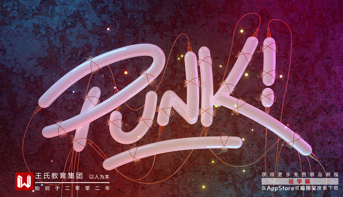 影视后期制作都需要什么技能?